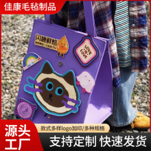 宠物毛毡包露头收纳包大容量可爱卡通包装袋猫咪毛毡包
