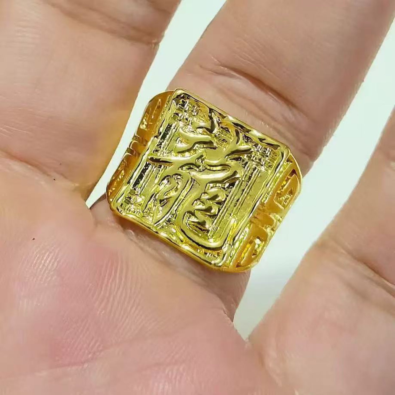 New Alloy Fine Craftsmanship Men's Ring Thickened Gold Fortune Large Ring Jewelry E-Commerce Live Supply Dropshipping Wholesale