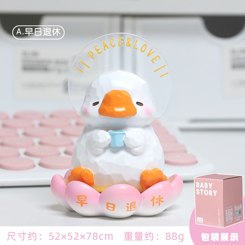 富 + 1小木魚置物オフィスは気分が安定してかわいい仏系の小さなプレゼントを癒す