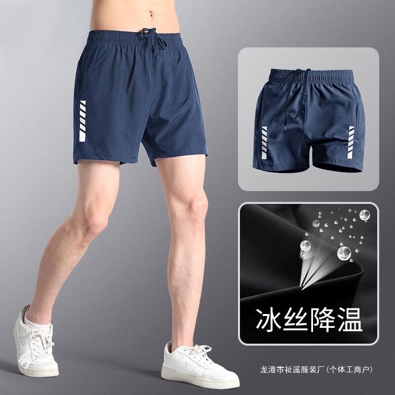 Men's Sports Shorts Casual Quick-Dry Running Ice Silk Basketball Shorts Summer Thin Beach Football Loose Three-Quarter Shorts 12 Men's Sports Shorts Casual Quick-Dry Running Ice Silk Basketball Shorts Summer Thin Beach Football Loose Three-Quarter Shorts 12