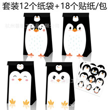 LB321���Q�ϘO���Z�ɐۺڰ�ɫ�����Ɍ��ǹ��YƷţƤ�������N��