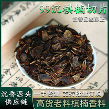 ���l���ԭ����Ƭ���ͳ�������߅���ϳ���۴�ĥ��޹���ϏS�ҹ���