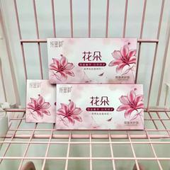 花の雪蓮の価値があります。雪蓮のクッションは女性の養宮滋養生理用ナプキンを貼って保護します。