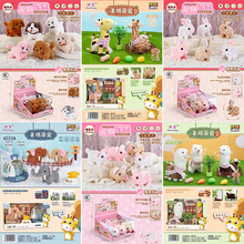 늄ӌ��ﹷë�q늄�С���������ӕ��Е������l��ͯë�q��ߵؔ�ҹ