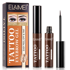 ELAIMEI立體持妝染眉膏防水速干自然不易掉 撕拉眉膏 三色
