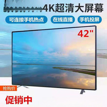 ���ӻ�ͬ�� ���ҵ���55��Һ�����ӻ�4����32 42ƽ�����˼���С50