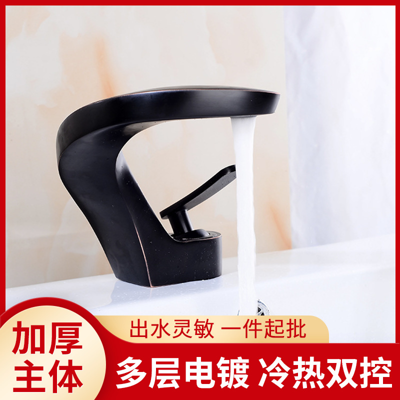 Bathroom counter basin faucet black snake-shaped special-shaped basin mixing faucet bath counter Basin hot and cold faucet