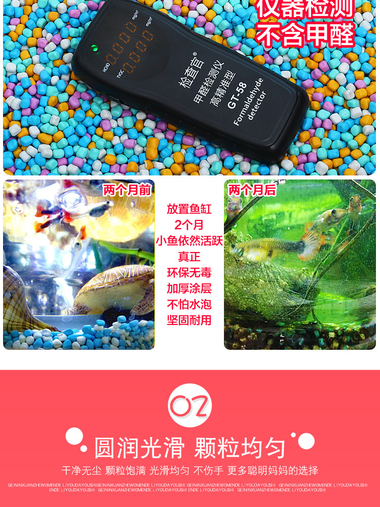 排版新_05.jpg