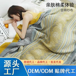毛巾被;婴童抱毯毛毯;连帽浴巾