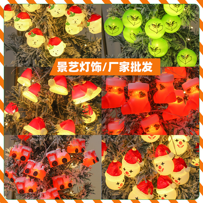 跨境新品led圣诞树灯串圣诞老人雪人灯串电池盒电镀球五角星彩灯|undefined