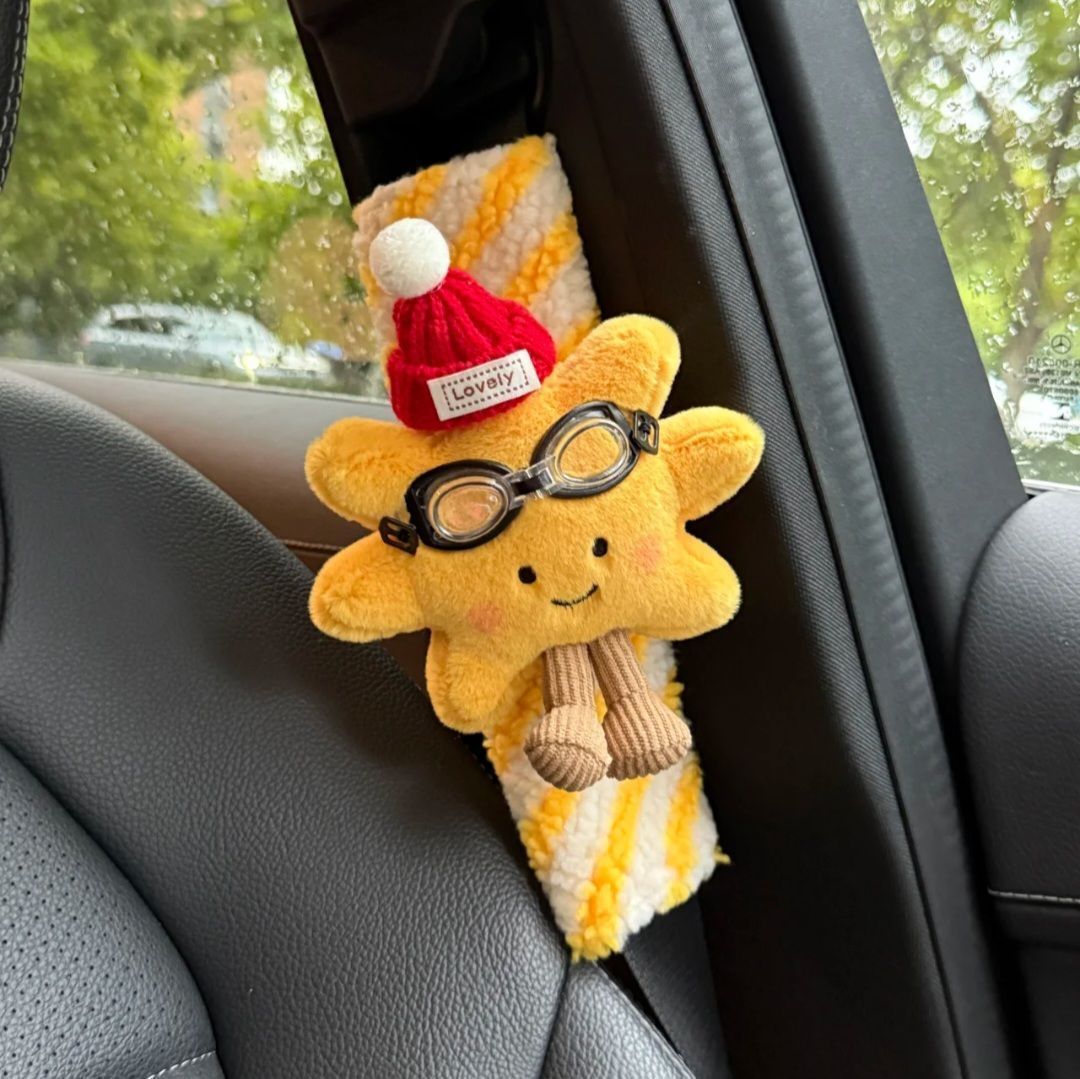 Soft and comfortable car seatbelt shoulder pad, cute sunflower car interior decoration, seatbelt protective cover