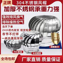 �Lɢ��600ͨ�L�����Lñ�ͺ��J��픏S�����P���o�����Lñ������