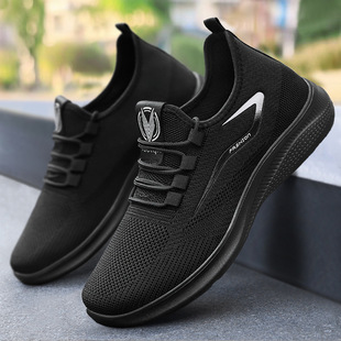 Shoes Men's Summer New Cross-Border Large Size Men's Shoes Sneakers Casual Sports Shoes Breathable Non-Stinky Feet Running Shoes