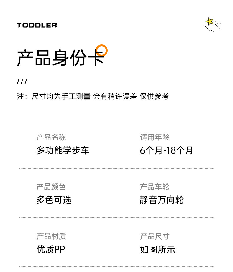 O1CN01Lddplk2HLQd9LhGmJ_!!2212