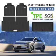 m26|L008܇β|TPEĥ|̼wyǰ}|