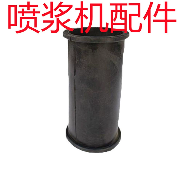 PZ-6 распылитель запасных частей стаканчик каучуковой полости самоочищение самосмазывающийся каучуковой полости