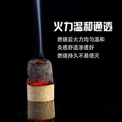 純艾絨灸床柱帶孔粗艾柱艾灸床灸館美容院熏蒸理療加灸柱盒裝批發