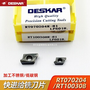 ��˹������㊵�ƬRT100308R-81/070204R-81 LF6018���M�o㊵�