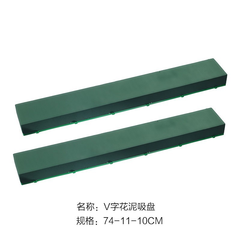 Flor de barro boda coche flor de barro con ventosa arreglo floral rectangular en forma de corazón en forma de V flor barro decoración suministros