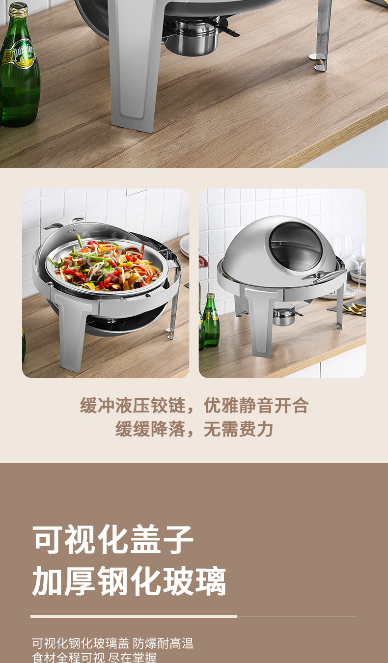220505-圆形餐炉(精修)_07.jpg