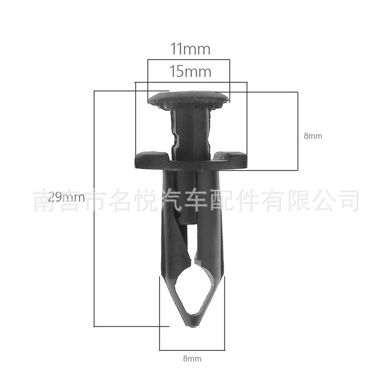汽车车身螺栓金属U型夹引擎盖底盘机盖防护体 M6螺母板簧夹片卡扣|undefined