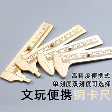 �����S�~�߾��ȱ�yʽ���������Θ˿��߼���С���錚���C���ҷ���
