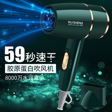 发廊大功率3000W吹风机家用理发店大风力学生宿舍冷热风批发