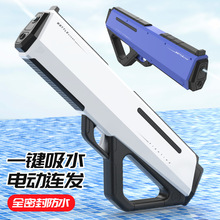 ȫ�¿Ƽ�늄�ˮ���羳�W�t��ˮ����ˮ����ˮ������Ց���ɳ��Ӿ��