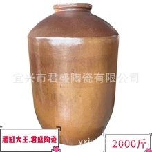 l2000մɴƉ1000kg}մɴƸᄴ׸մɴƹ