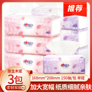 ����ӡ�鼈ܛ���b���������150��ȡʽ�ͽ���1��3��DT2150�l����