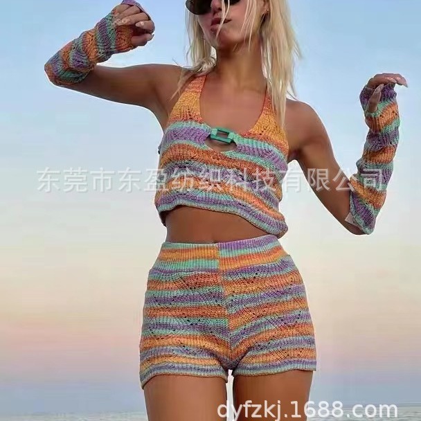 段染八字纱 网红特种纱 短距离段染八字纱 现货批发