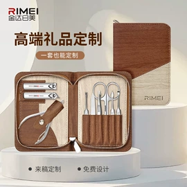 指甲剪/钳/刀;美甲工具套装;磨脚石