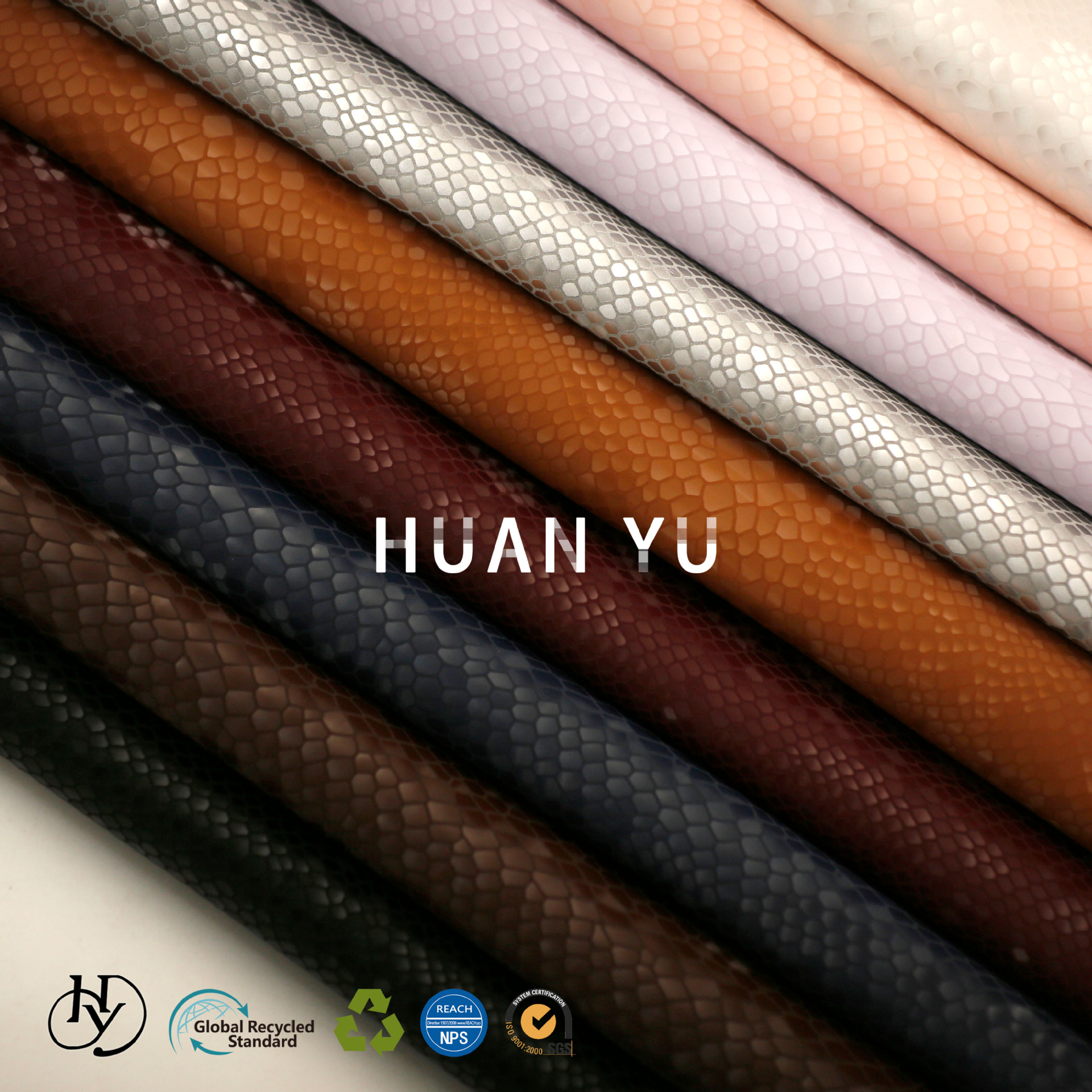 HY362018厂家现货0.9mm蛇纹PU皮革手袋装饰家具沙发防水包装材料