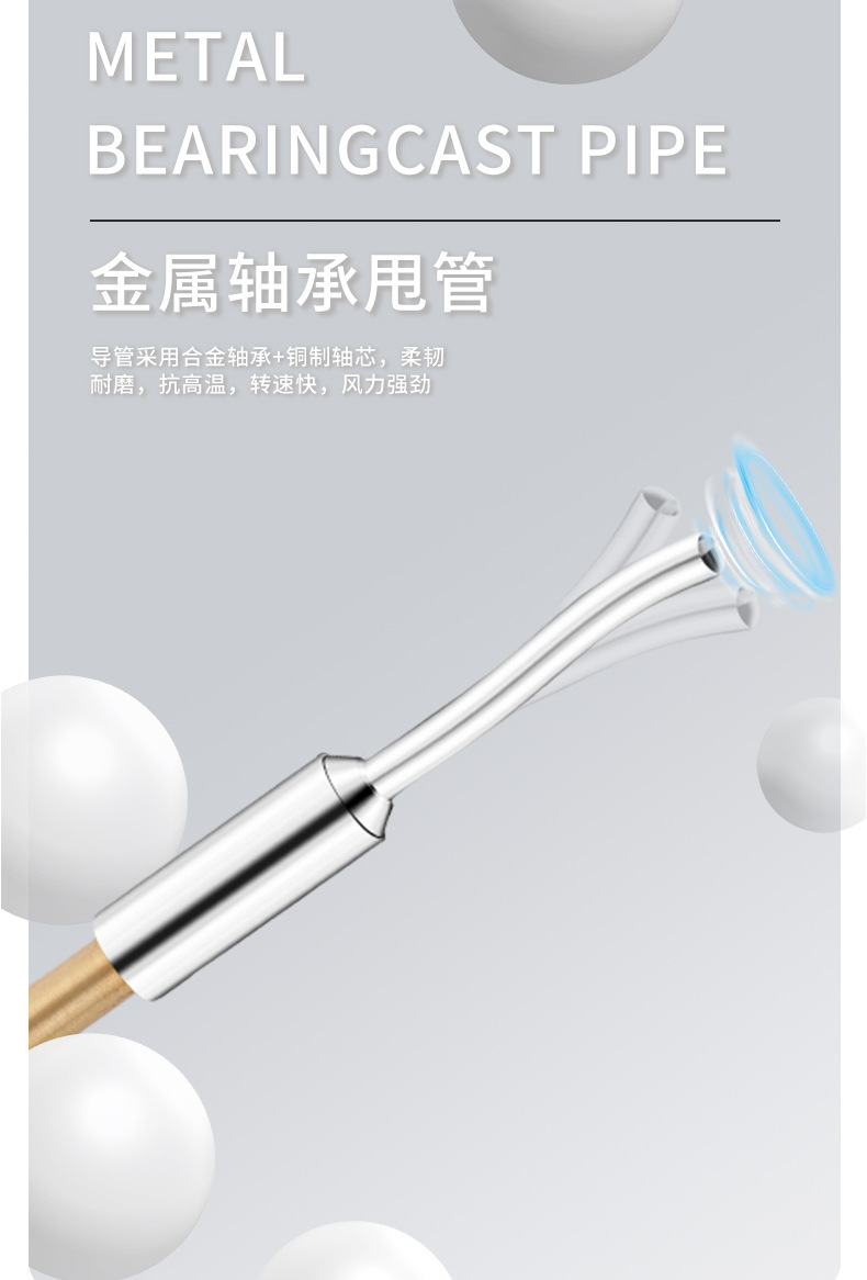 白壶轴承_04.jpg
