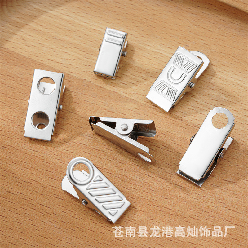 金属胸牌夹子工牌厂牌工作证胸卡铁夹扣铁皮夹优质铁夹扣