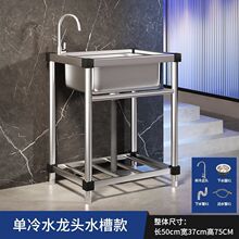 ���ÏN��ϴ���費�P�ϴ���莧֧��һ�wϴ��ؼ���ˮ�۴�β۹��S