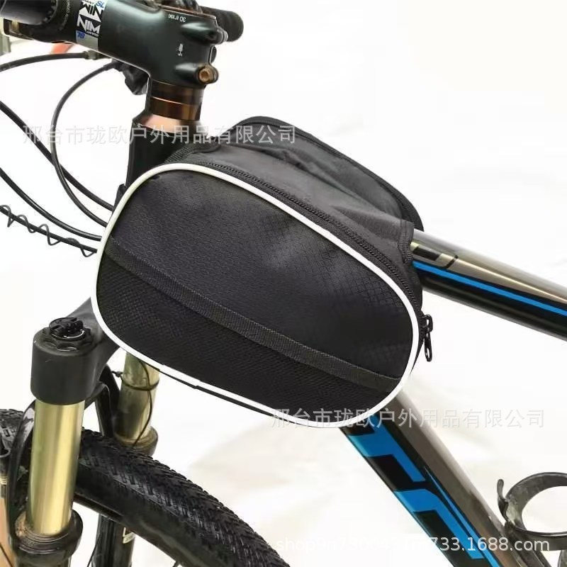 マウンテンバイクの梁包公路車の中号の車は自転車を包んで自転車の馬鞍を包んで両側の包みを包みます。|undefined