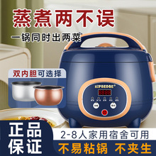 �S��ֱ�N�������������Ҷ๦�ܼ���3L���������A�s���ײ�ճ�