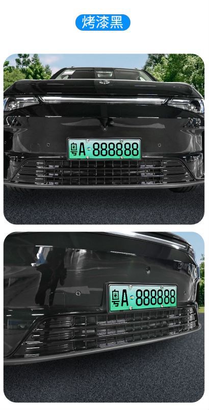 Suitable for 24 Zero-Run C10/C16 Insect-Proof Net, Middle Net, Water Tank Protective Net Buckle Installation, No Need to Disassemble, Modified Car