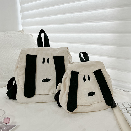Kindergarten infants and young children school bags cartoon cute puppies boys and girls backpacks parent-child outing canvas small backpacks