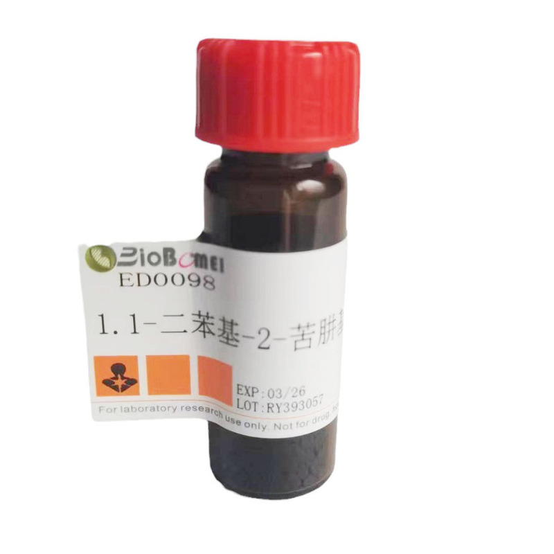 Dpph /2,2-Diphenyl-1-Pyrenylhydrazine/ 1.1-Diphenyl-2-Pyrenylhydrazine ≥97% Experimental Reagent