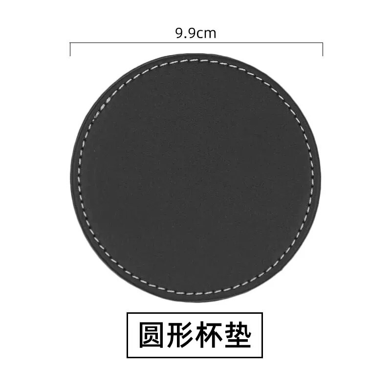 両面革コースターpu革のテーブルマットコーヒーコースター断熱コースター大きい革ビジネス事務用品|undefined