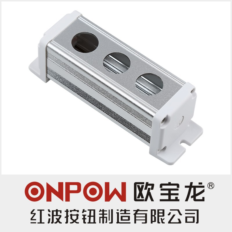 欧宝龙ONPOW中国红波制造BXM47防水控制急停铝合金开关盒三孔