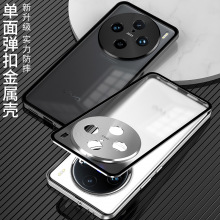 �m��vivo X200Ultra���ُ��ۆ��沣���֙C��Y300pro�i�ۚ�X200s