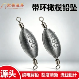 渔坠;野营折叠桌椅;其他垂钓用品