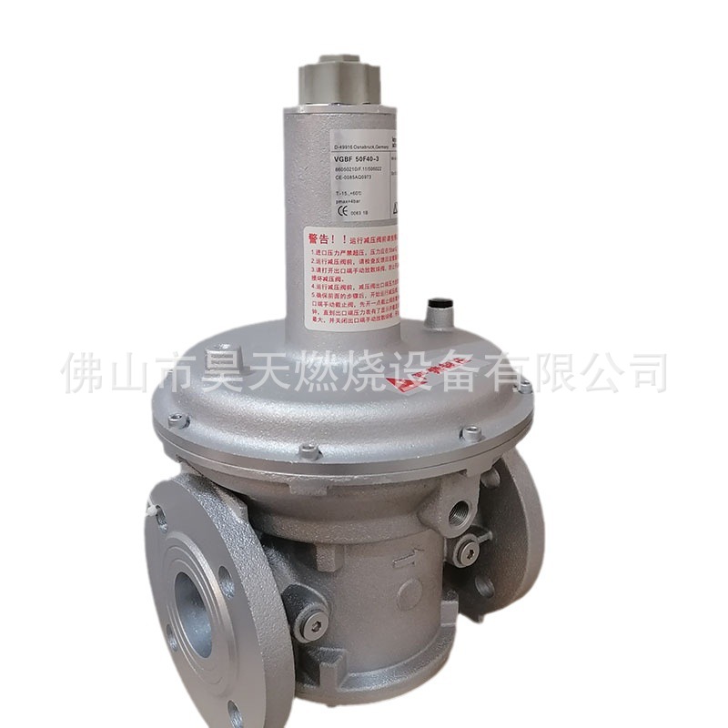 VGBF65F40-3 V 燃气调压阀 GBF15R 25R VGBF80F-40 VGBF50F-40 -3