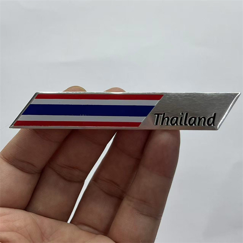 泰国国旗金属车贴改装汽车标牌 铭牌 泰国车标金属3D铝合金车身贴|undefined