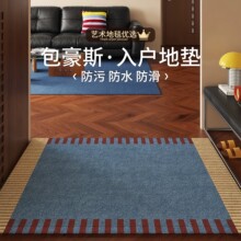 �ſڵص���ɫ���ŷ��������Ȧ�޵ص��״�����ĥ�����뻧�ŵص�