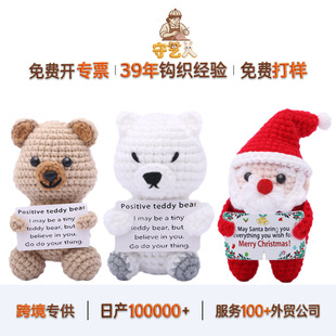 �}�Q���羳�¿�ɐ���ż�����ֹ��h���}�Q���˱��O��ë����ż��Ʒ