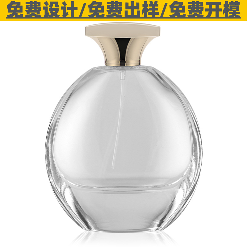 100ml玻璃香水瓶 卡口喷雾瓶 大号香水分装瓶 晶白料玻璃瓶